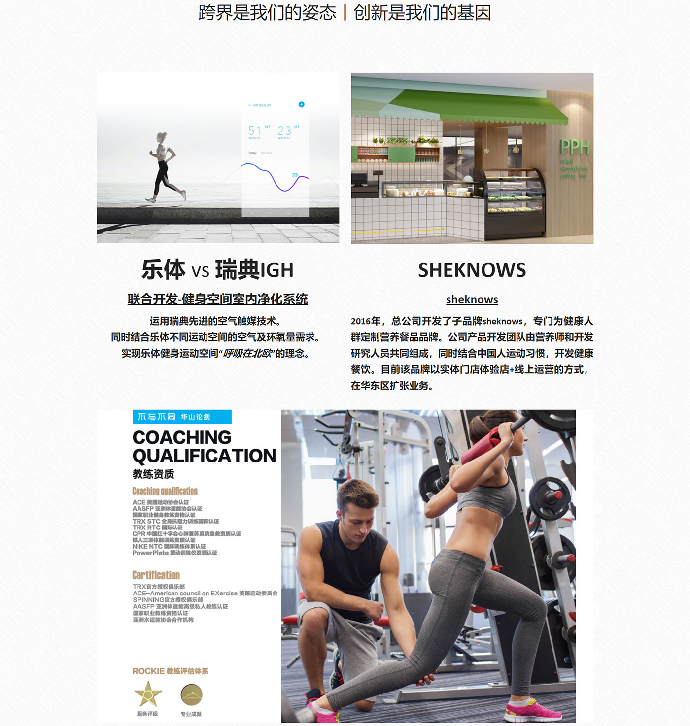 上线了建站案例,禁止转载 上线了建站案例,禁止转载